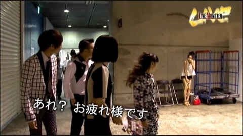 ゲス乙女の出待ちをしていたベッキー
