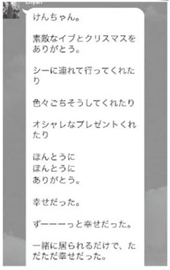sc20160107-5