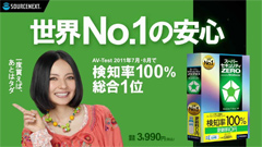 sc20160108-6
