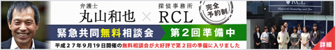 tr20160222-4