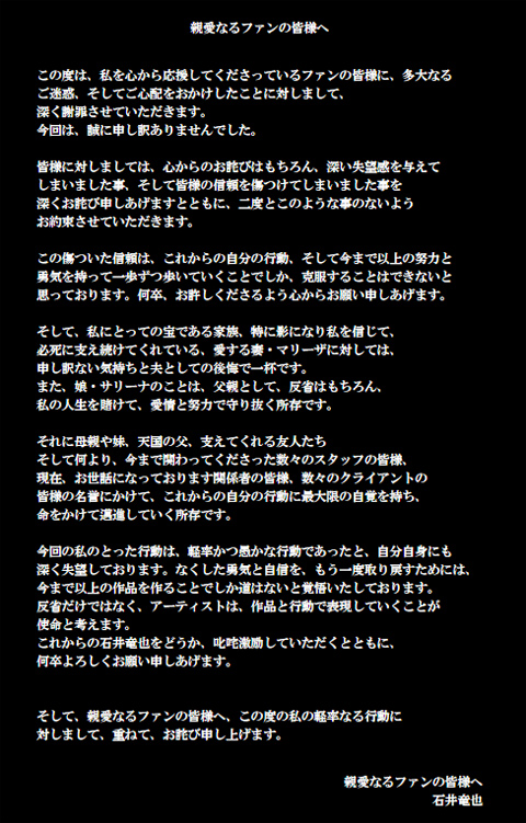 sc20160317-3