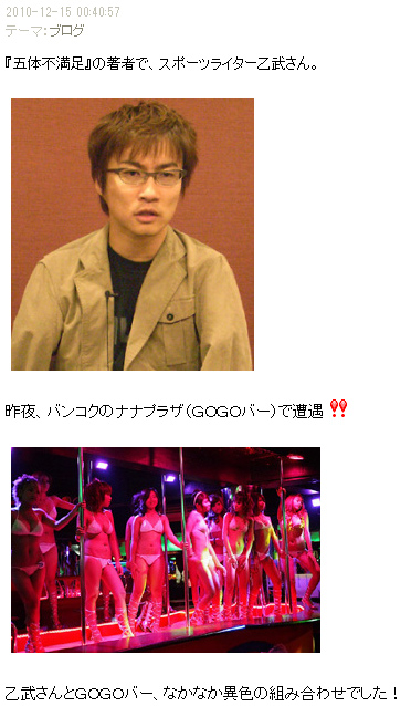 sc20160324-4