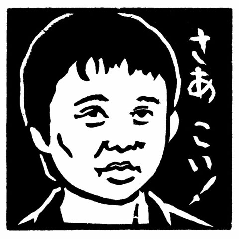 t20160415-10