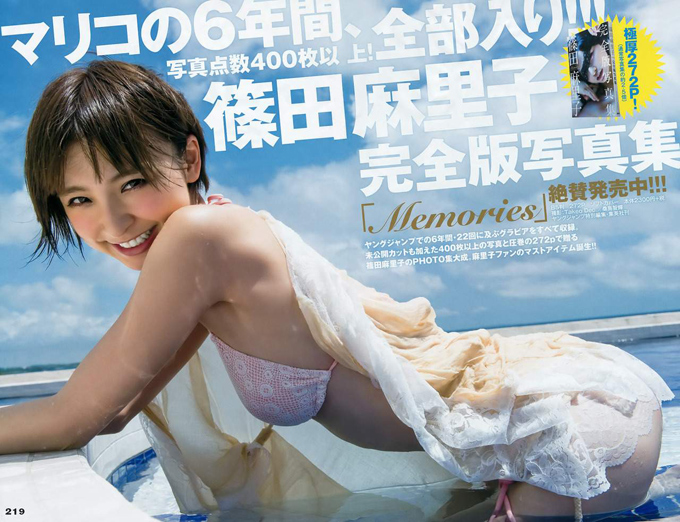co20160512-1