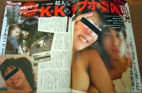 co20160520-4