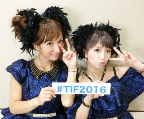 t20160808-2
