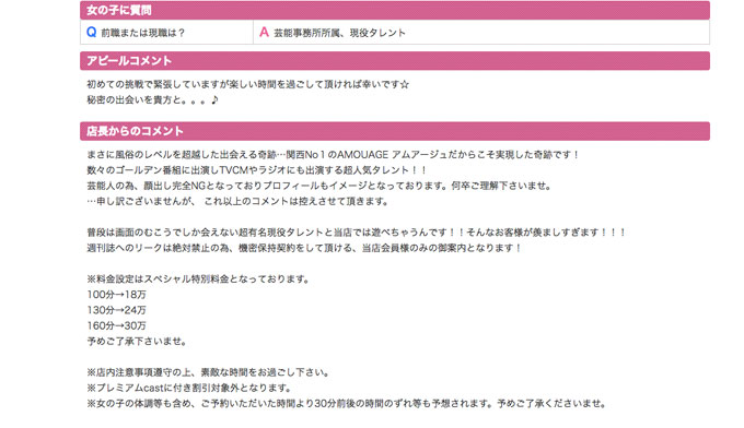 a20160912-4