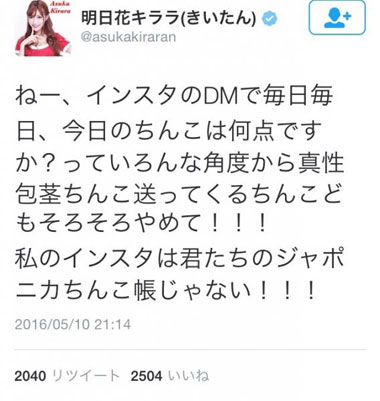 sc20160926-6