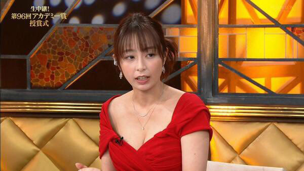 宇垣美里 日本アカデミー賞授賞式