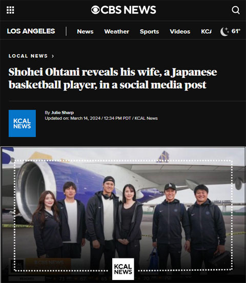 CBS NEWS