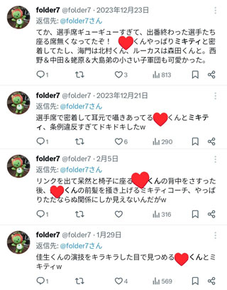 安藤コーチ試合会場で