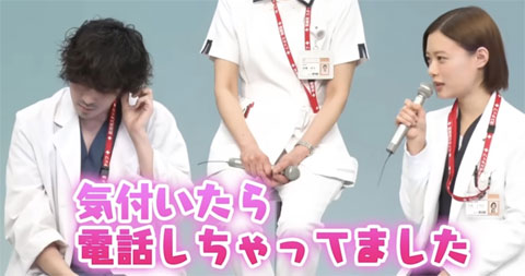 杉咲花＆若葉竜也『アンメット』