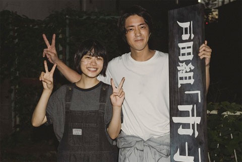 『市子』杉咲花＆若葉竜也