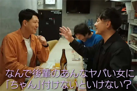 青山フォール勝ち