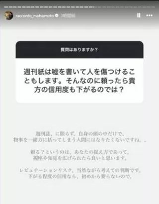 宮澤紀充氏Q&A