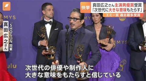 真田広之｢日本発でも世界に通用するものを｣
