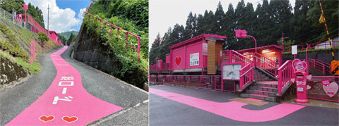 ピンクの『恋山形駅』