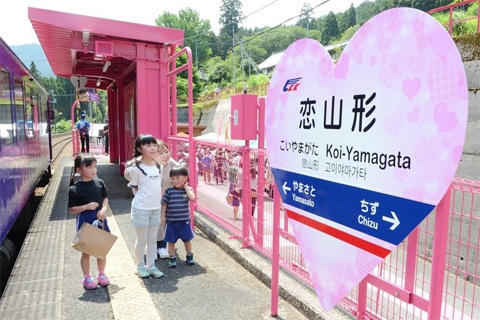 『恋山形駅』リニューアル10周年