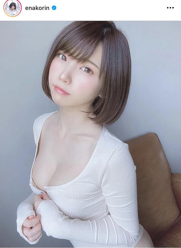 えなこ AI画像生成に不快