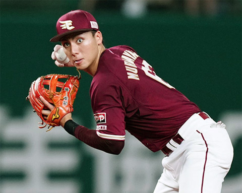 村林一輝選手が極秘結婚