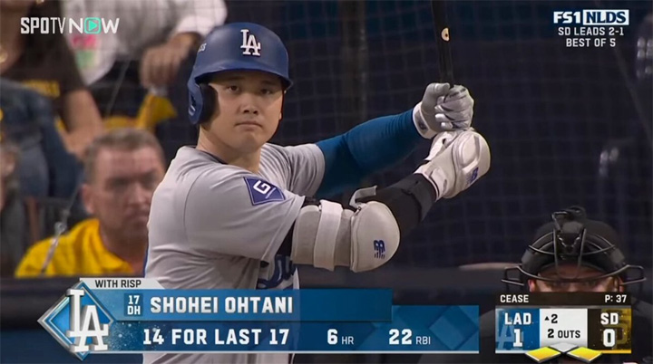 【MLB】地区シリーズ第4戦 大谷翔平