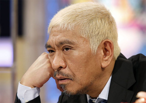 松本人志 一方的に頭を下げたわけではない