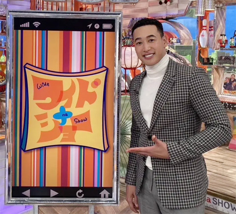 ワイドナショー 関口メンディー
