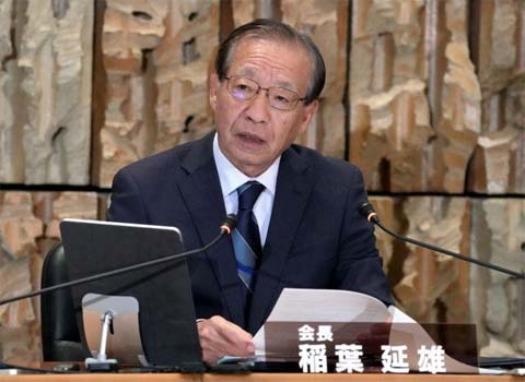 NHK稲葉延雄会長