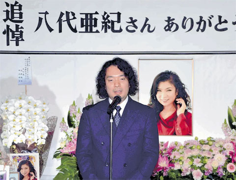 大野誠氏