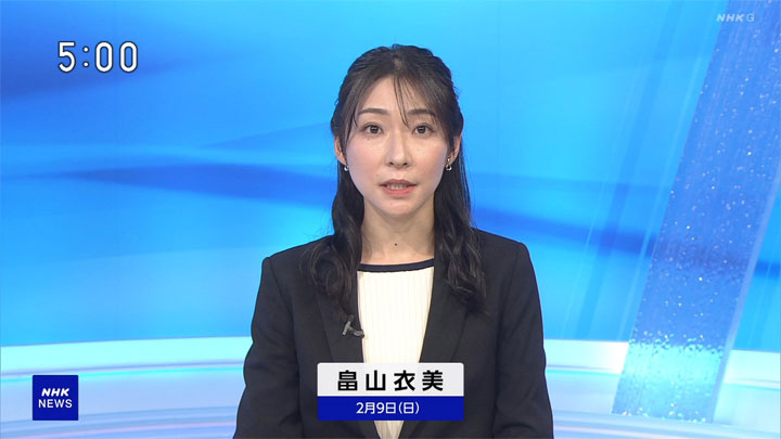 畠山衣美アナ
