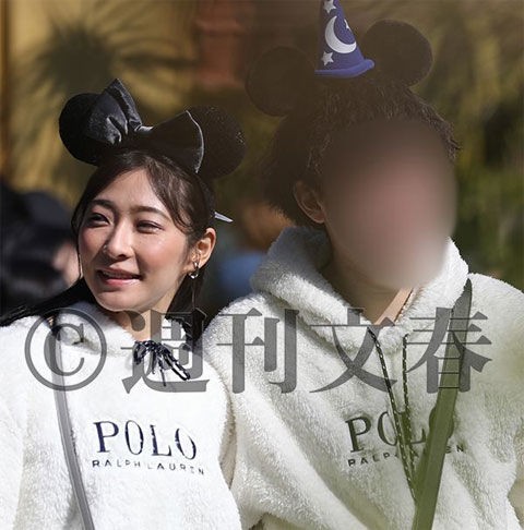 畠山衣美アナ不倫デート