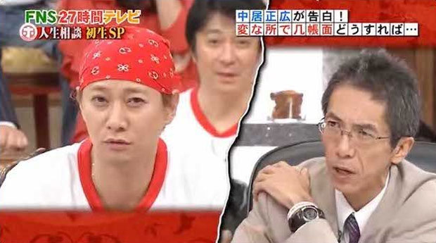 澤口俊之氏が中居に予言していた