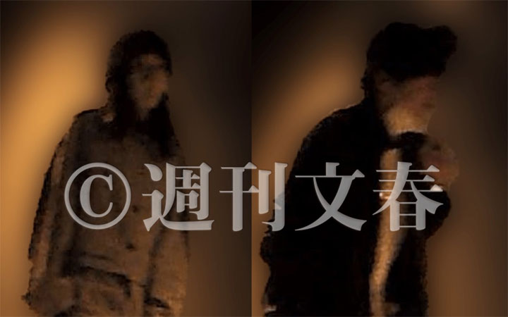 文春砲 永野芽郁が田中圭との不倫