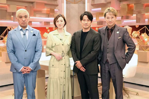 広末涼子容疑者、松本人志＆中居正広との共演画像