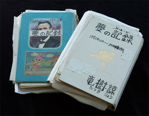 たつき諒氏の夢日記