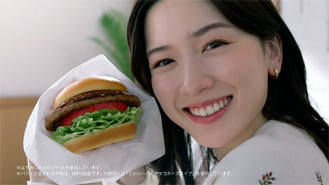 永野芽郁 モスバーガーCM