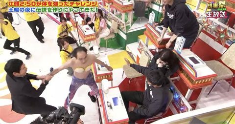 オールスター感謝祭エガちゃんの暴走芸