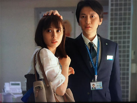 大倉忠義＆広瀬アリス破局