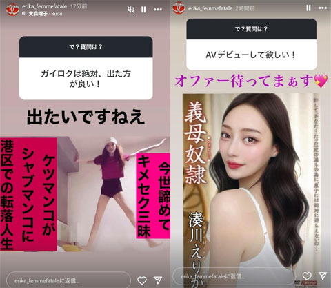 今世終了港区BBA