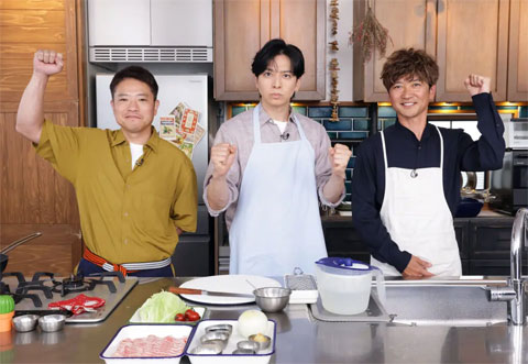 男子ごはん 生田斗真
