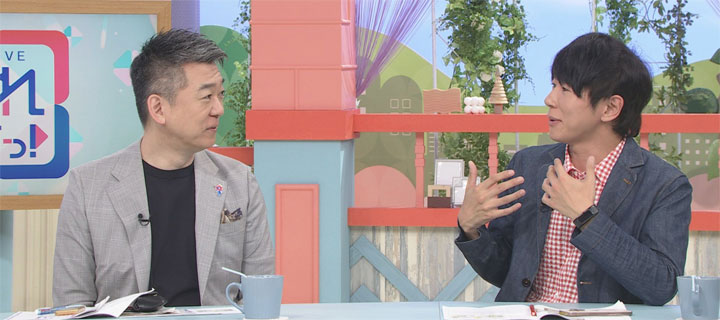 橋下徹･古市憲寿